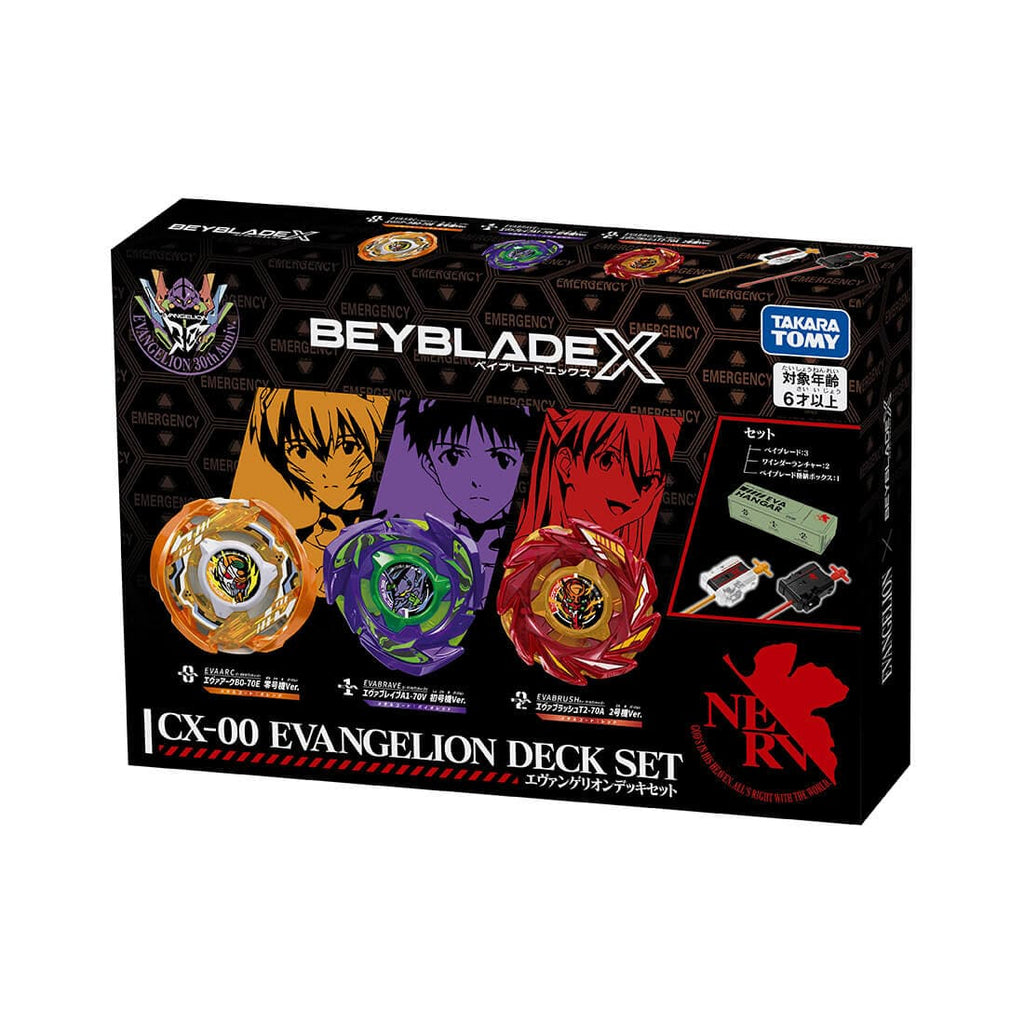 BEYBLADE XCX-00 EVANGELION Exclusive  Set
