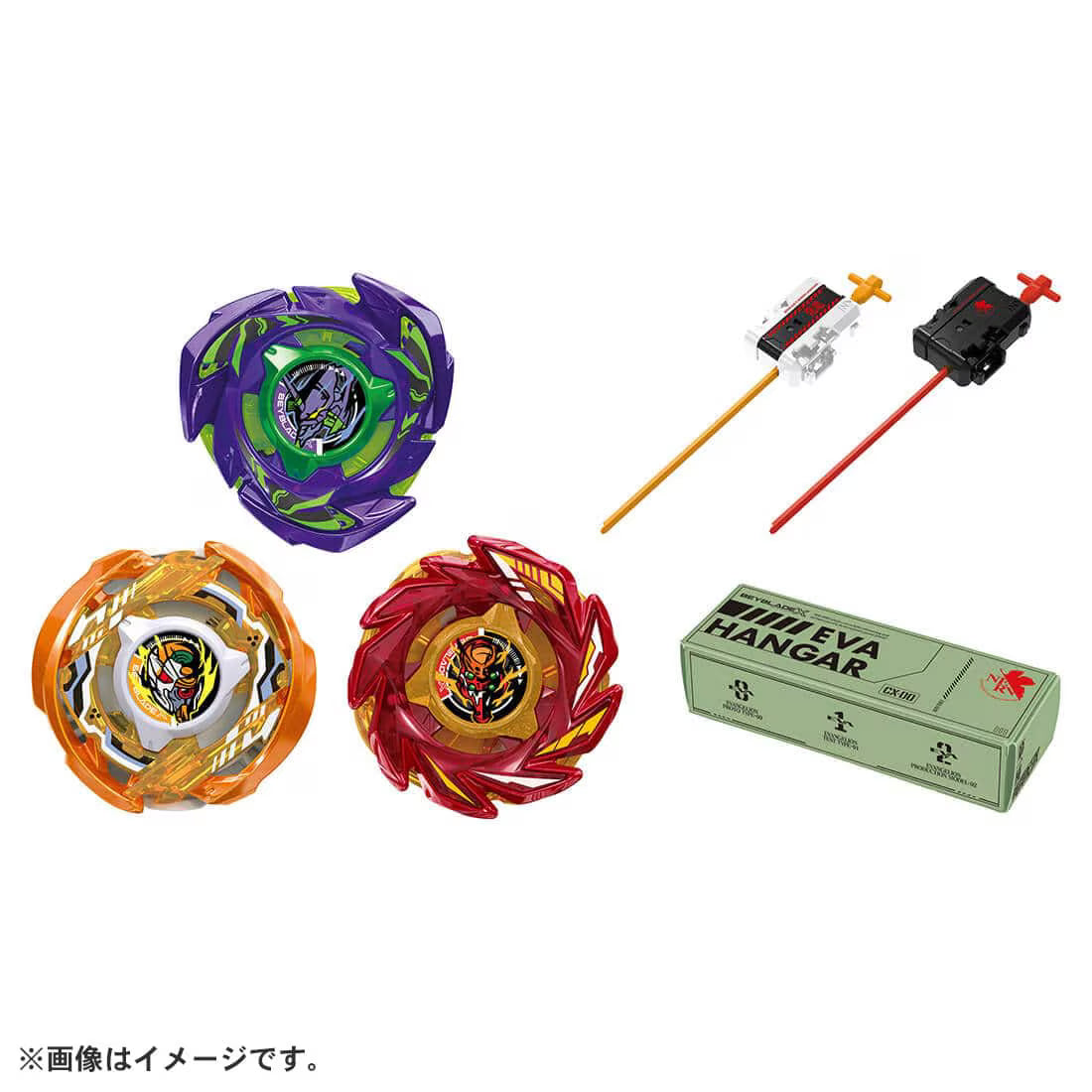 BEYBLADE XCX-00 EVANGELION Exclusive  Set