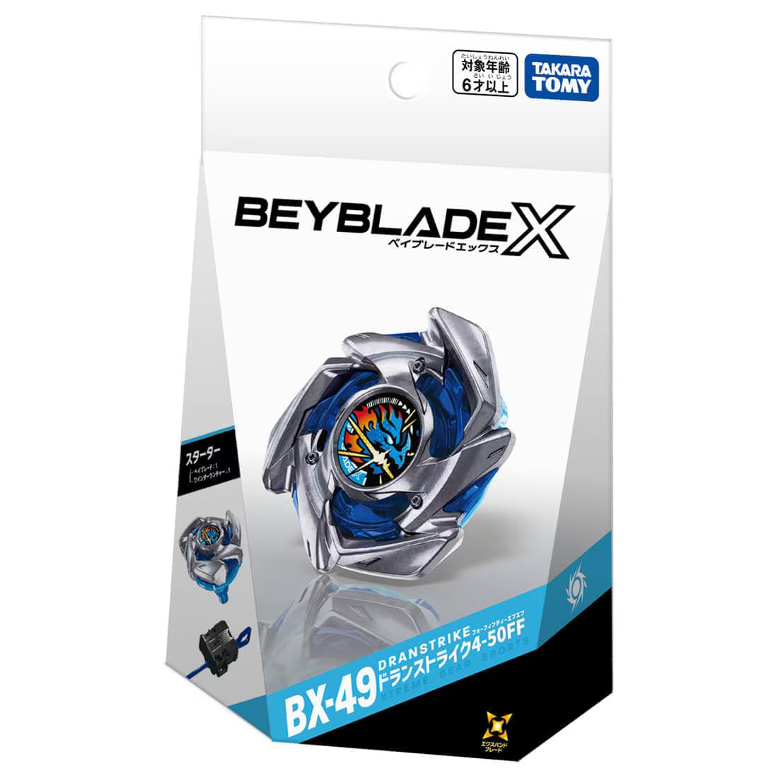 BEYBLADE X BX-49 Starter Dranstrike 4-50FF