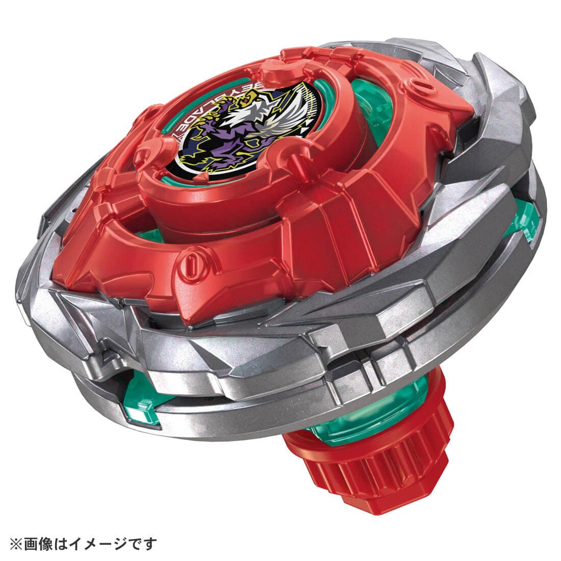 BEYBLADE X UX-19 Starter Bullet Griffon H