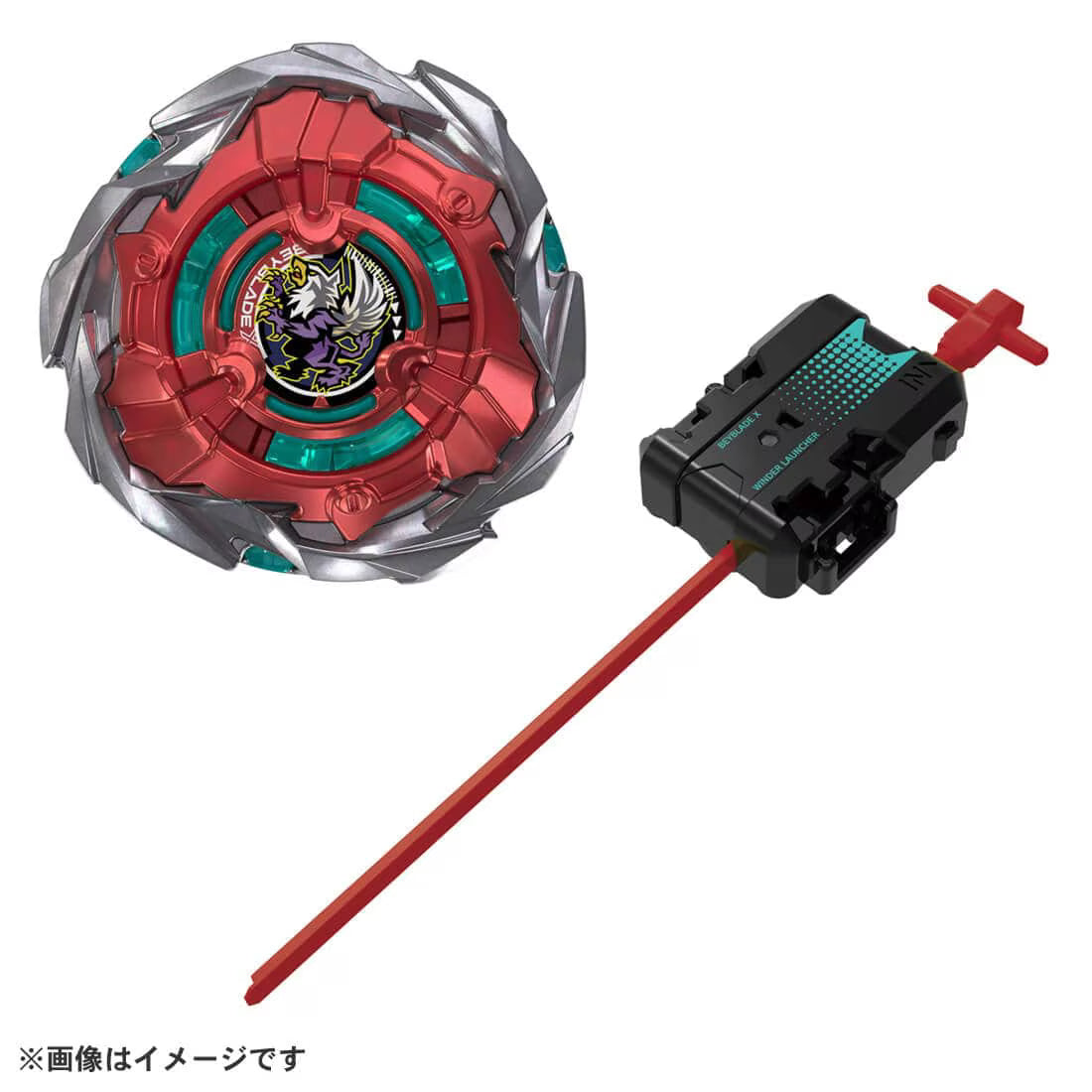 BEYBLADE X UX-19 Starter Bullet Griffon H