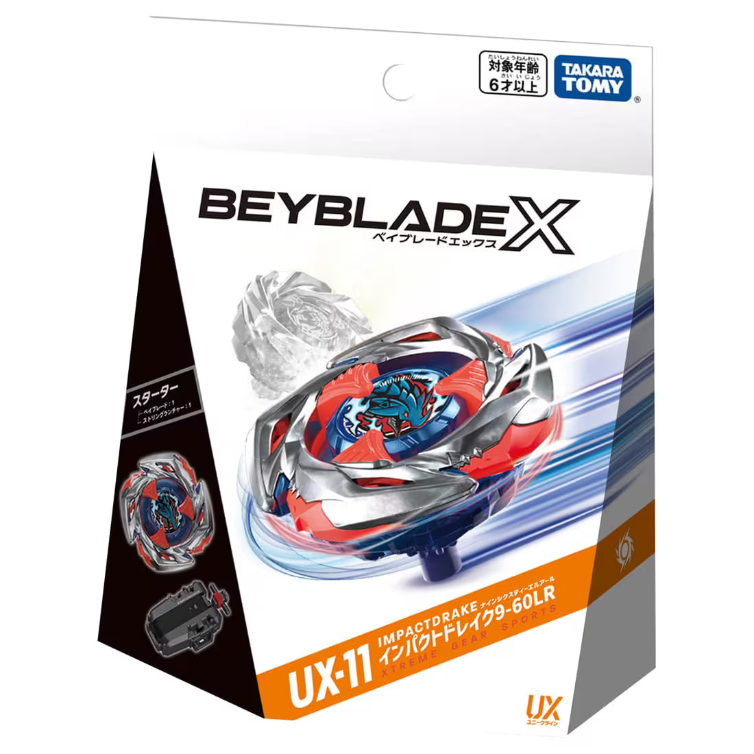 BEYBLADE X UX-11 Starter Impact Drake 9-60LR