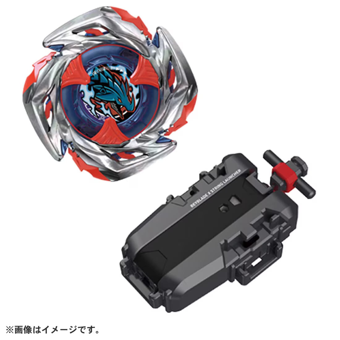 BEYBLADE X UX-11 Starter Impact Drake 9-60LR