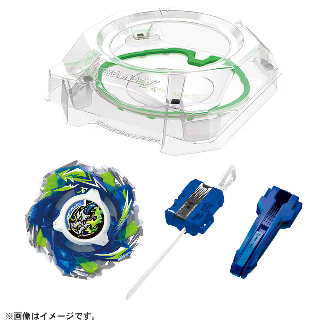 Set di partenza BEYBLADE X CX-16 C