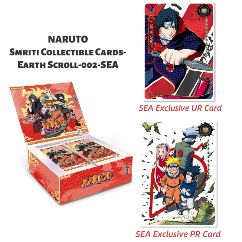 Naruto Kayou Earth Scroll vol. 2 ENG