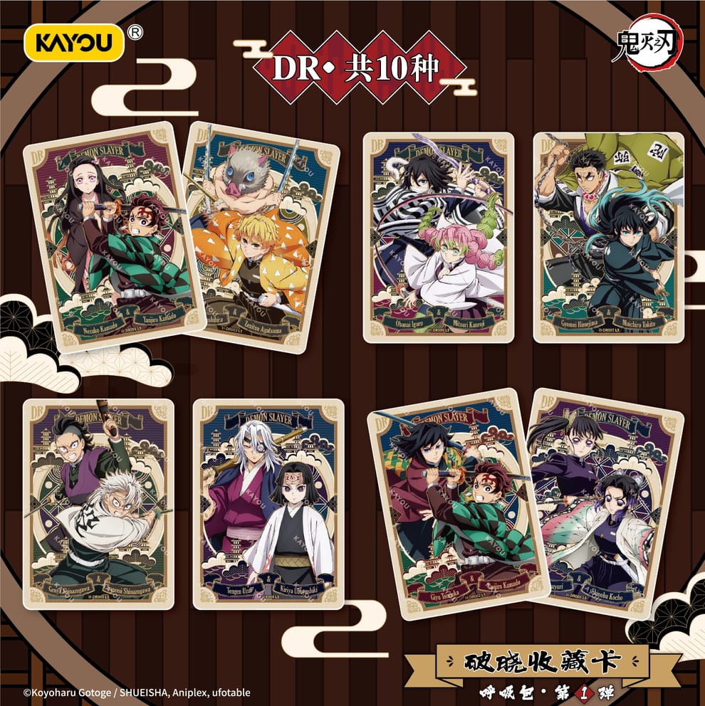 Demon Slayer Kayou