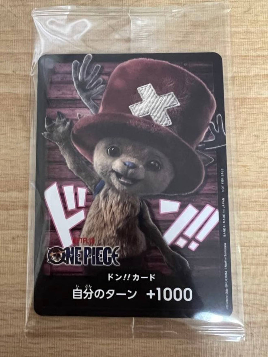 One Piece DON Chopper Limited edition