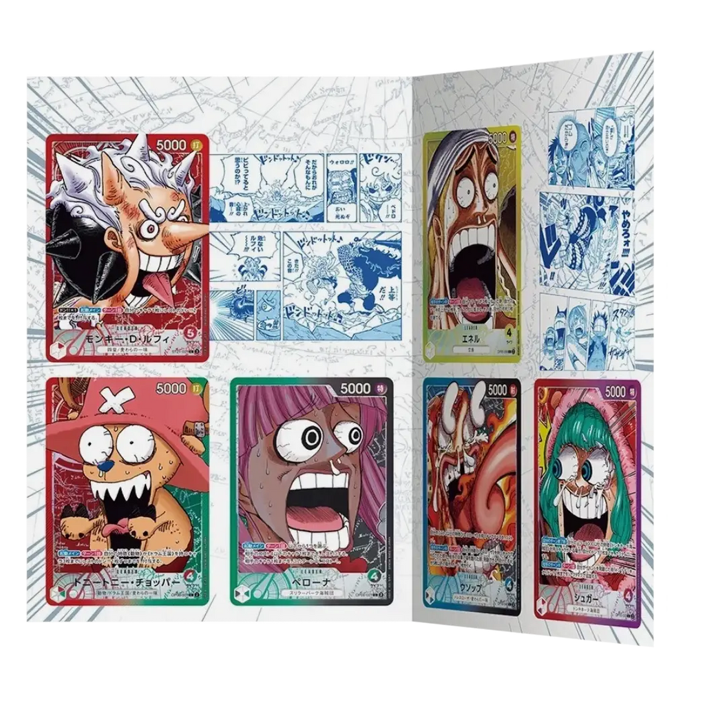 One Piece folder Base Shol VOL. 1