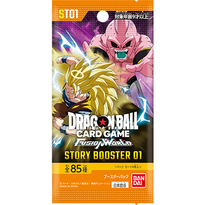 Dragon Ball Super Card Game Fusion World Box Story Booster vol. 1 JAP