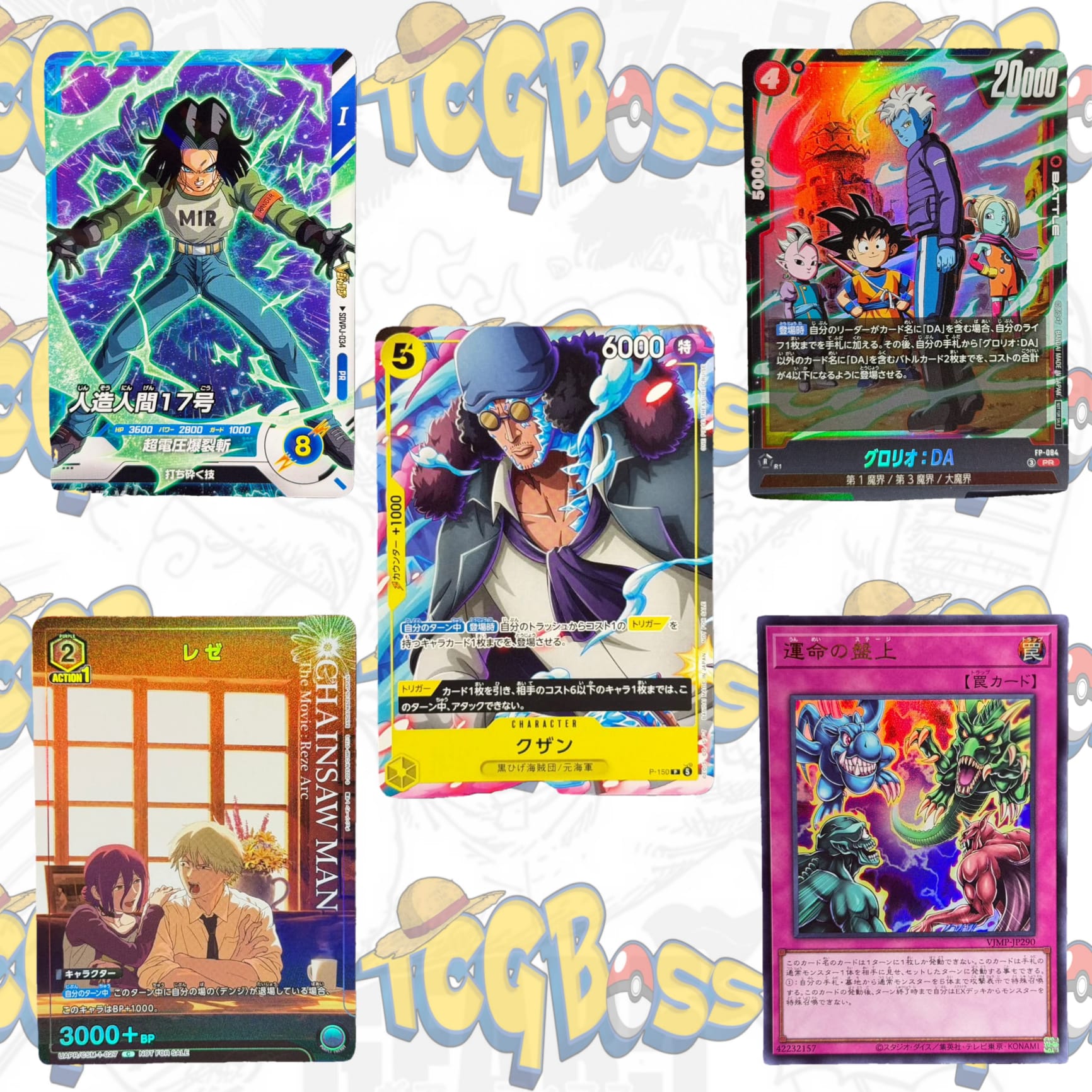 Set promo VJUMP Maggio