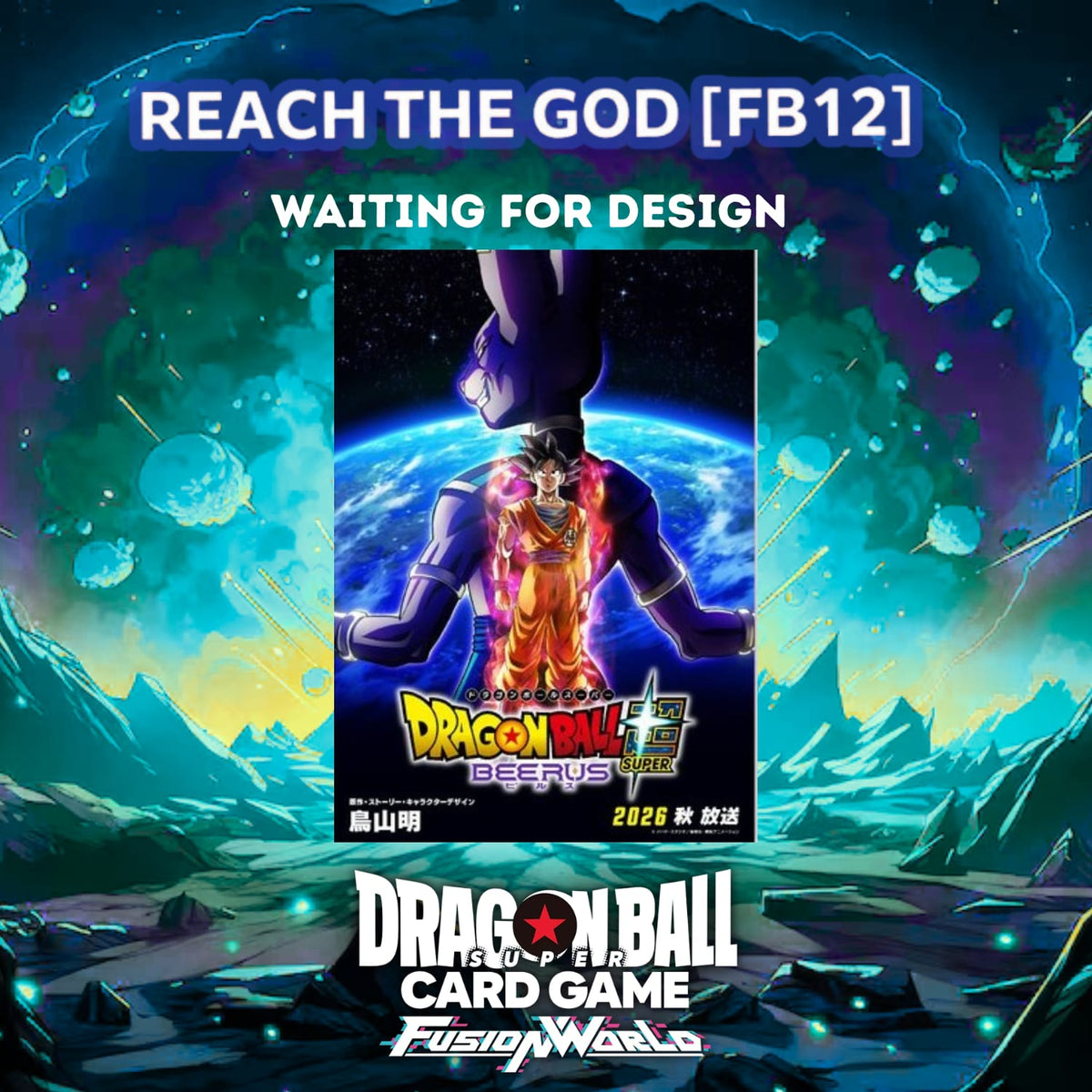 Dragon Ball Super Card Game Fusion World Box FB12 JAP
