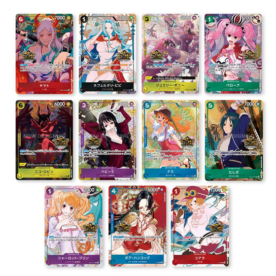 One Piece 3° Set Anniversario edizione Cinese (LINGUA JAP)