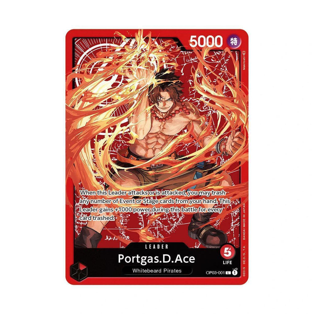 Playmat - Special Goods Set Ace - Sabo - Luffy