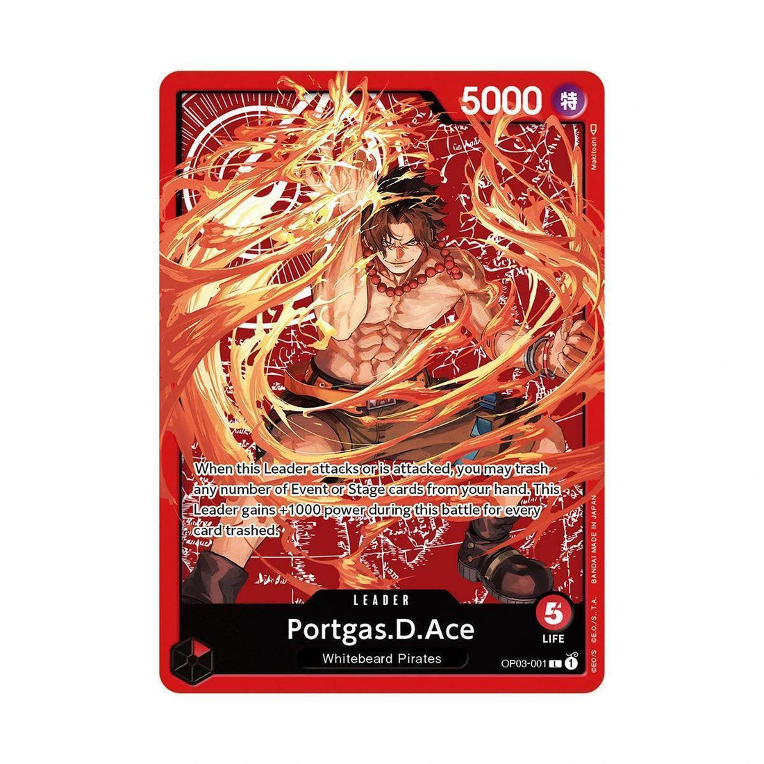 Playmat - Special Goods Set Ace - Sabo - Luffy