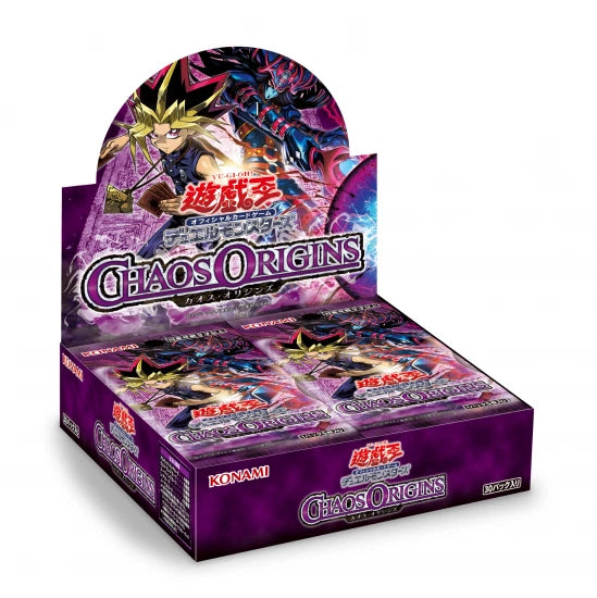 Yu-Gi-Oh! OCG Duel Monsters CHAOS ORIGINS JAP